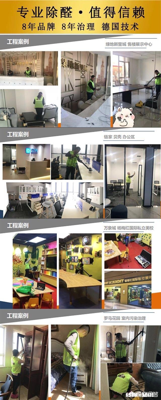 人到中年就不能创业了吗创业方向在哪里