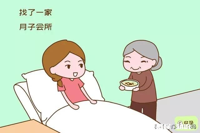 坐月子只坐30天会留下月子病吗42天和30天，有什么本质差别