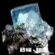 萤石烘烤过度会影响成份吗