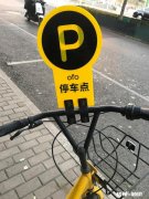 “一言既出，驷马难追”真的存在吗