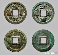 靖康通宝现在市场行情如何，价值怎么样