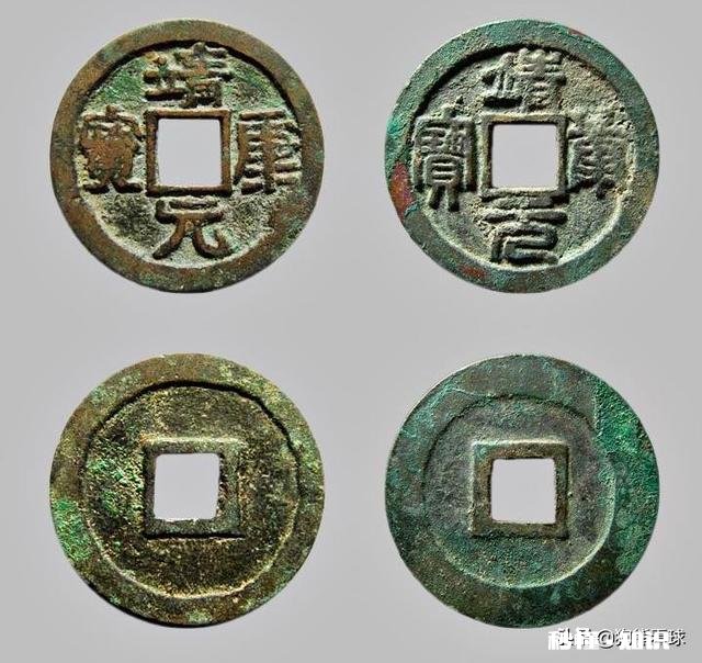 靖康通宝现在市场行情如何，价值怎么样