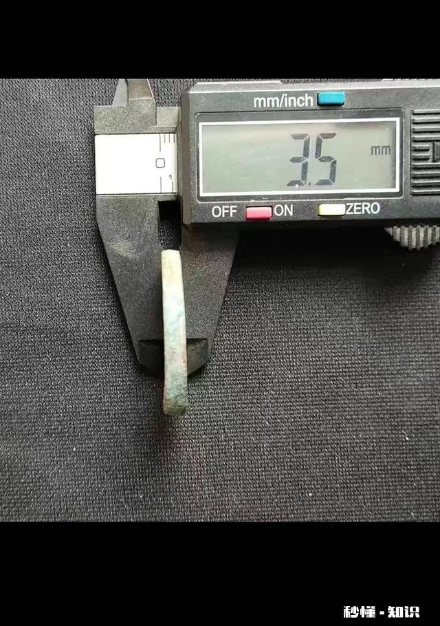 靖康通宝现在市场行情如何，价值怎么样