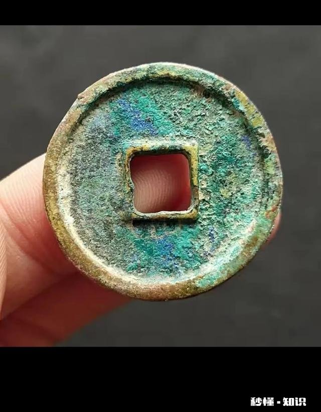 靖康通宝现在市场行情如何，价值怎么样