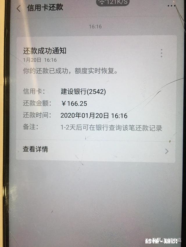 感觉如今社会玩手机已成为潮流，你是怎样看待这个问题的呢