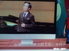 我是个17岁的男孩，是个热爱唱歌的人，如何才能唱出高音