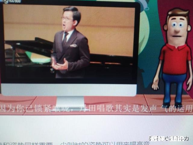 我是个17岁的男孩，是个热爱唱歌的人，如何才能唱出高音