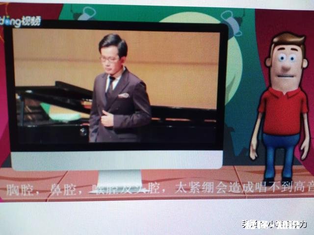 我是个17岁的男孩，是个热爱唱歌的人，如何才能唱出高音