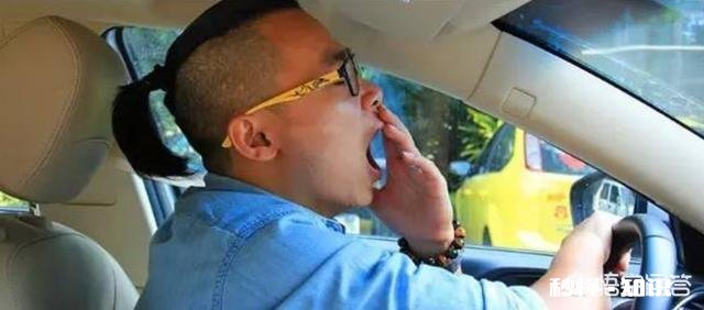 高速上开车犯困，有什么好方法提神醒脑