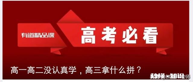 感觉自己被操控，补完课就军训，完了开学，没有一点自由，感到很郁闷、空虚，怎么办