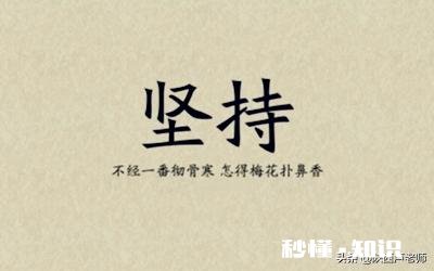 感觉自己被操控，补完课就军训，完了开学，没有一点自由，感到很郁闷、空虚，怎么办