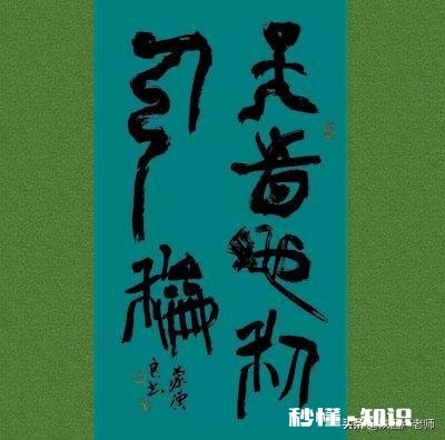 感觉自己被操控，补完课就军训，完了开学，没有一点自由，感到很郁闷、空虚，怎么办