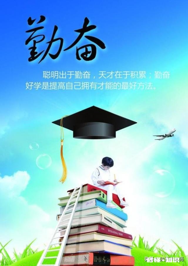 感觉自己被操控，补完课就军训，完了开学，没有一点自由，感到很郁闷、空虚，怎么办