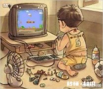 女朋友不让男朋友打游戏是什么心理