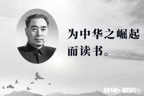 如何培养大格局大思想的孩子