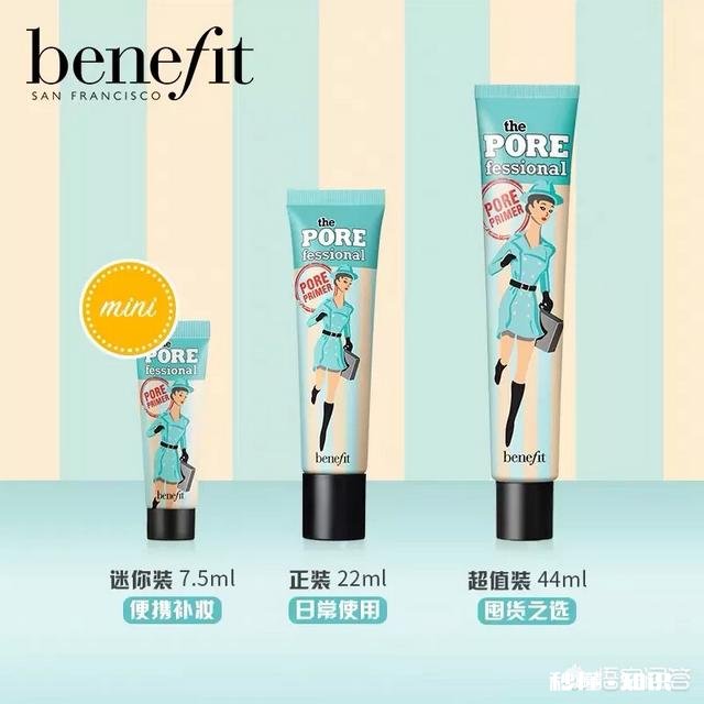 脸上有痘坑，用什么化妆品比较好有推荐的吗