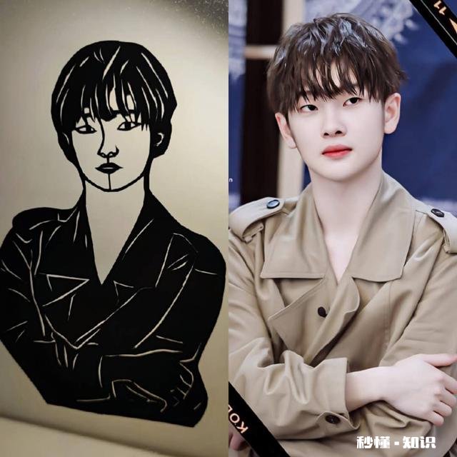 想找一个手工剪纸，有没有推荐的