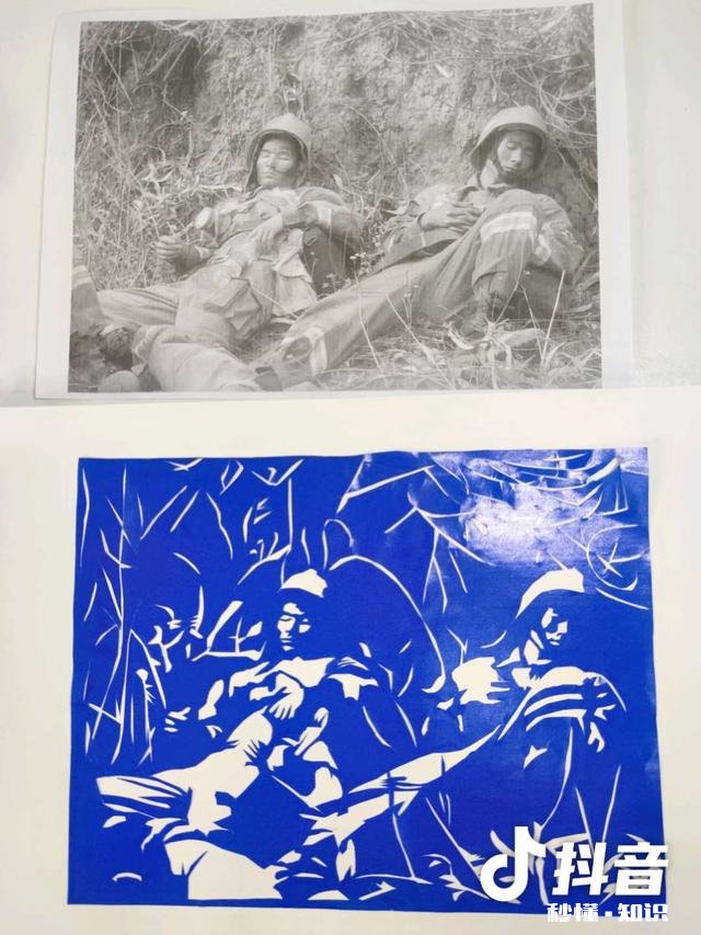 想找一个手工剪纸，有没有推荐的