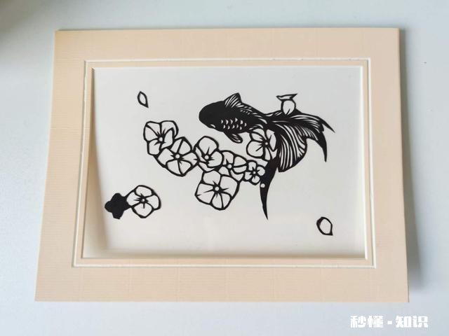 想找一个手工剪纸，有没有推荐的