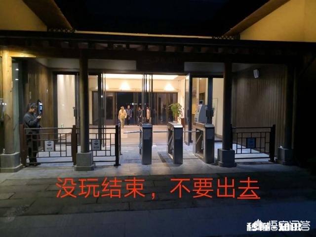 外地人第一次到无锡，晚上去哪里玩比较好