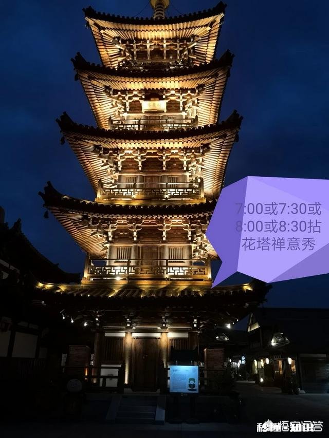 外地人第一次到无锡，晚上去哪里玩比较好