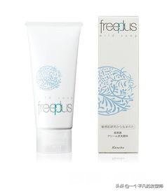 你更喜欢日系化妆品还是韩系化妆品