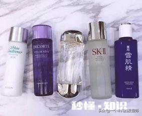 你更喜欢日系化妆品还是韩系化妆品