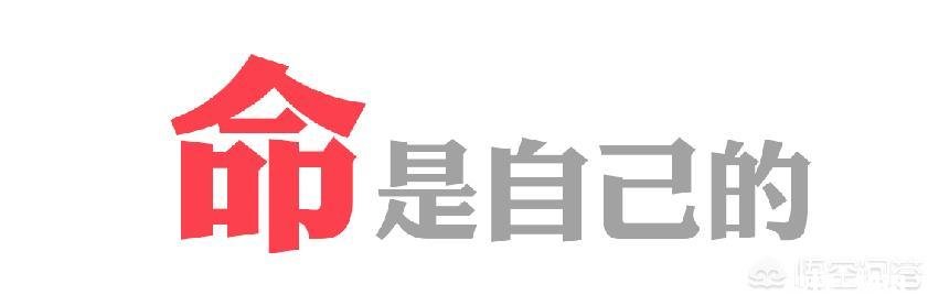 当你因工作抑郁的时候，你会怎么办