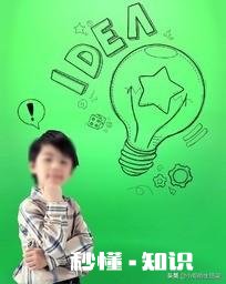 古典音乐为什么对智力开发有好处呢