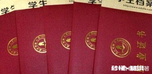 作为上班族，大家都考过哪些证