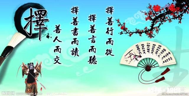 你认为何为文化