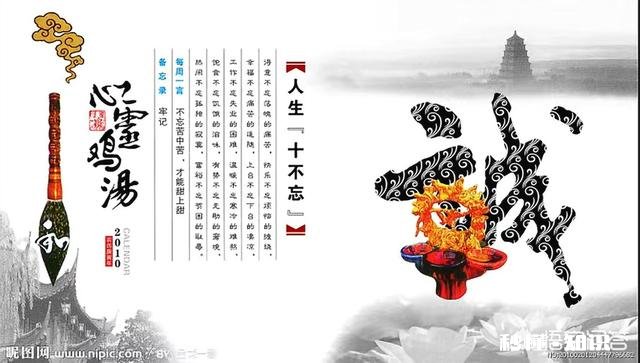 你认为何为文化