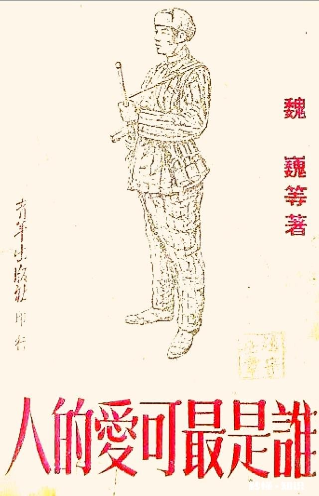 宣传 为什么有人说好文章，只有推广开了才有价值