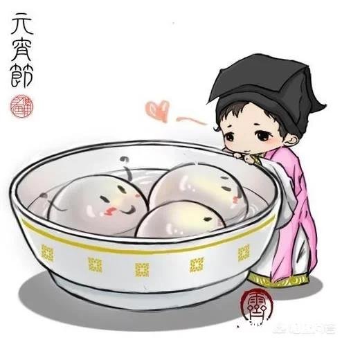 正月十五有哪些习俗