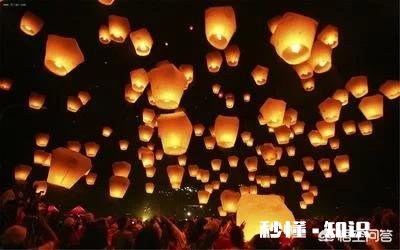 正月十五有哪些习俗