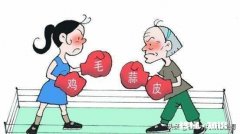 你觉得作为儿媳妇，你合格么