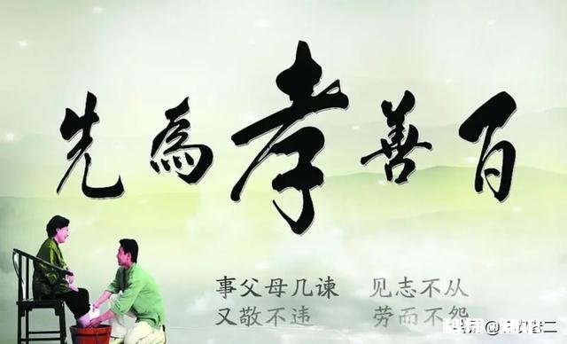 你觉得作为儿媳妇，你合格么