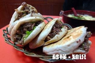 驴肉火烧是一种什么样的小吃