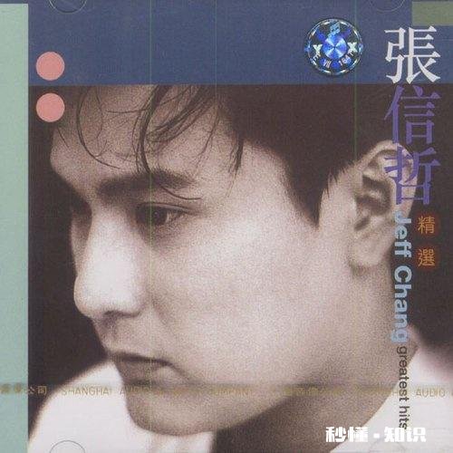 谁有男星唱的温柔伤感的歌曲能发几首过来欣赏一下吗