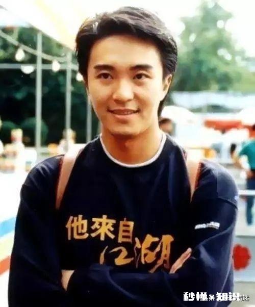 周星驰唯一拍过的电视剧你们看过吗