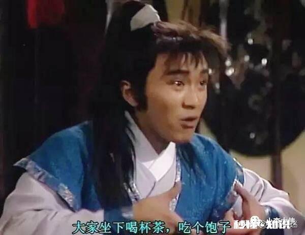 周星驰唯一拍过的电视剧你们看过吗