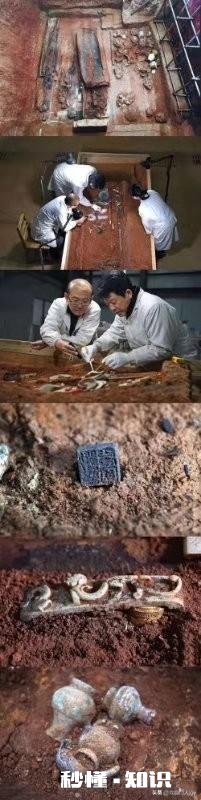 古代帝王墓室里放水银有什么用