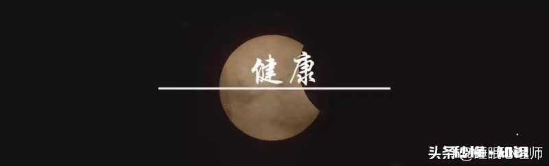 如果你得了抑郁症你第一时间会跟谁诉说