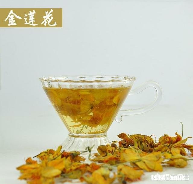 金莲花是只生长在高原地区的花朵吗有人说其祛火功效是金银花的两倍，对此你怎么看