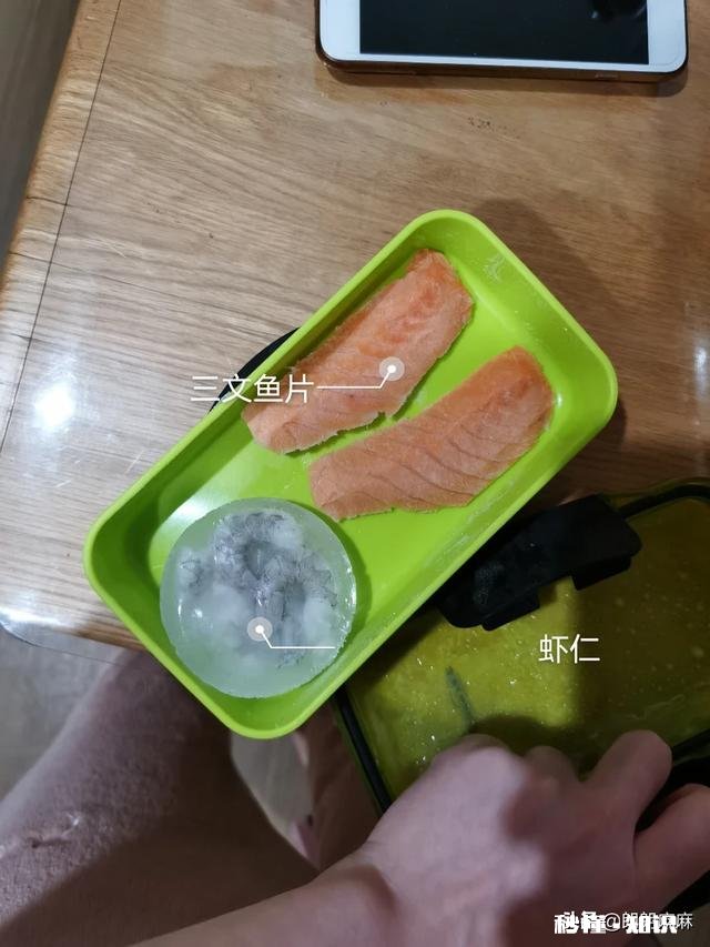 一个人带娃，给宝宝做辅食但是自己很怕鱼怎么办