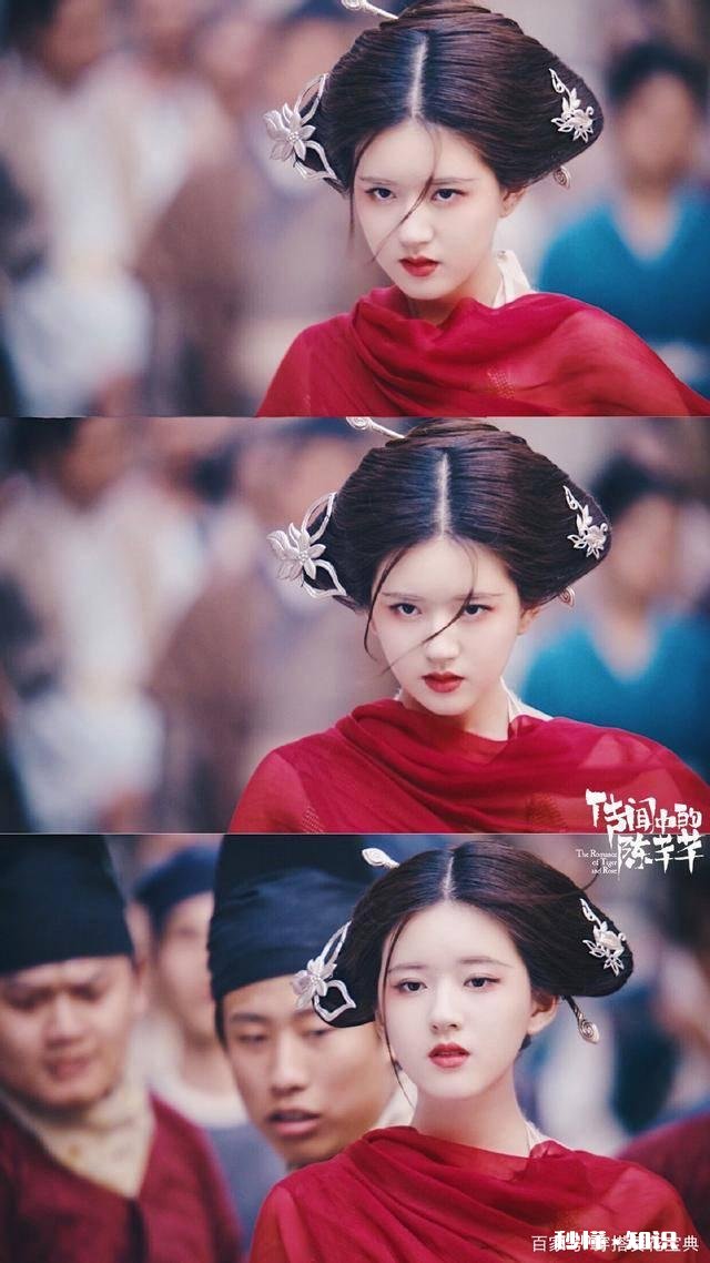 《传闻中的陈芊芊》中陈芊芊、韩少君谁先爱上谁有何依据