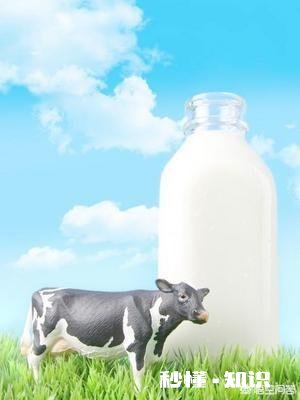 人类是怎么知道牛奶能喝的
