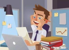 单位欠我提成4万多已两年，是前任领导遗留下来的，该如何要回