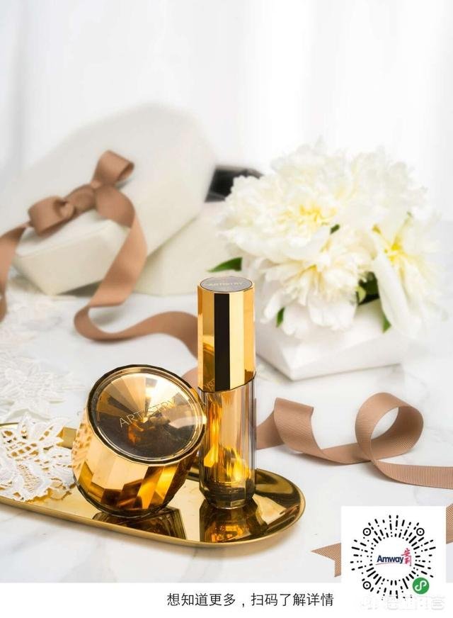 该怎样给眼周除皱