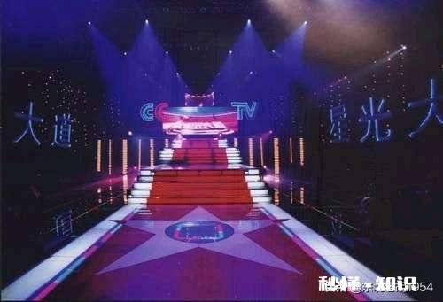 星光大道的优秀主持人最近一期为何没有上场